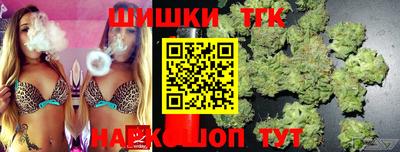 экстази Гусь-Хрустальный
