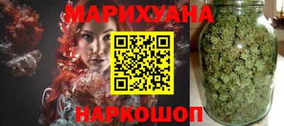марки lsd Гусиноозёрск