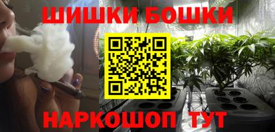 амф Абинск