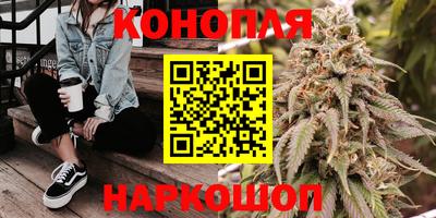 стафф Беслан