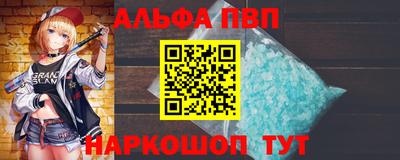 мескалин Берёзовский