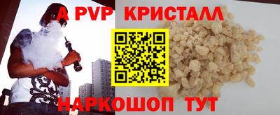 марки lsd Гусиноозёрск