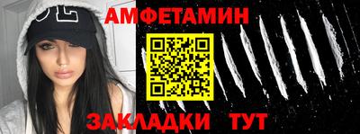 мескалин Берёзовский