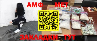 мескалин Берёзовский