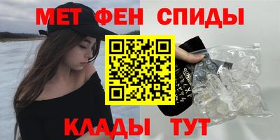 марки lsd Гусиноозёрск