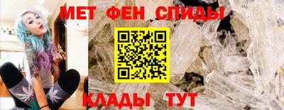 экстази Гусь-Хрустальный