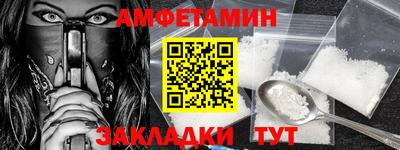 кокаин перу Гусев