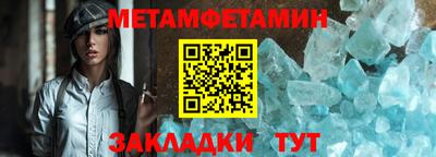 кокаин перу Гусев