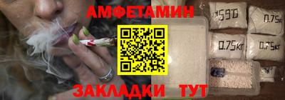 мескалин Берёзовский