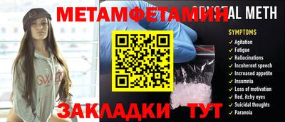 марки lsd Гусиноозёрск