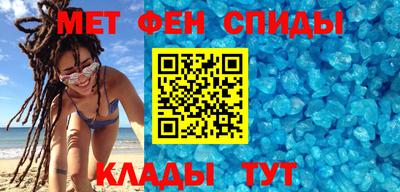 мескалин Берёзовский