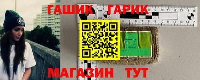 экстази Гусь-Хрустальный