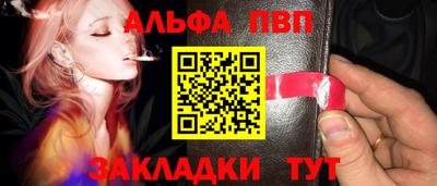 экстази Гусь-Хрустальный