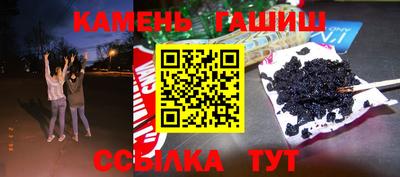 кокаин перу Гусев