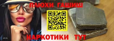 кокаин перу Гусев