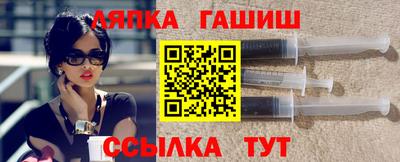 экстази Гусь-Хрустальный