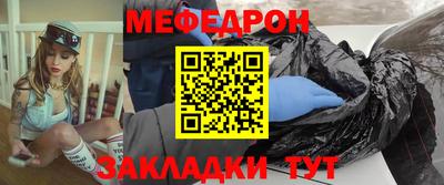 альфа пвп VHQ Донецк