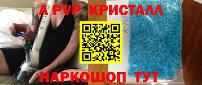 кокаин перу Гусев