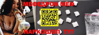 марки lsd Гусиноозёрск