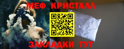 кокаин перу Гусев