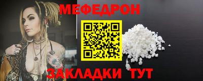 кокаин перу Гусев